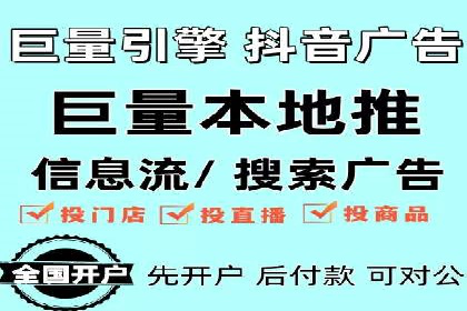 百度SEO推广实战案例：提升网站排名